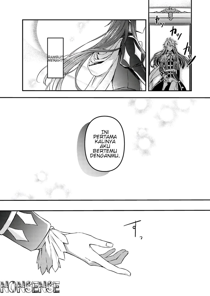 Seijo no Maryoku wa Bannou desu ~Mou Hitori no Seijo~ Chapter 01.1 Gambar 5