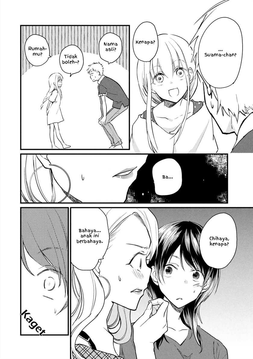 Baca  Koneko ga Matterunode Kaerimasu Chapter 05.2 Gambar 2