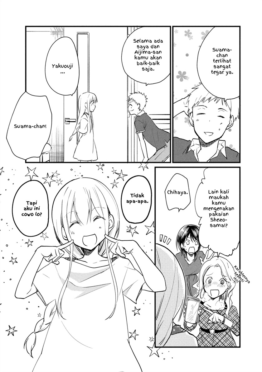 Koneko ga Matterunode Kaerimasu Chapter 05.2 Gambar 7