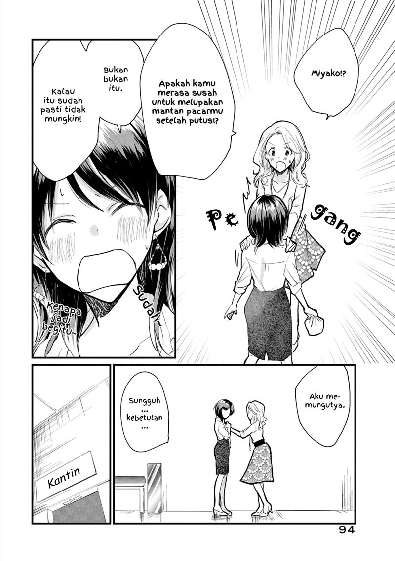 Koneko ga Matterunode Kaerimasu Chapter 04.2 Gambar 4