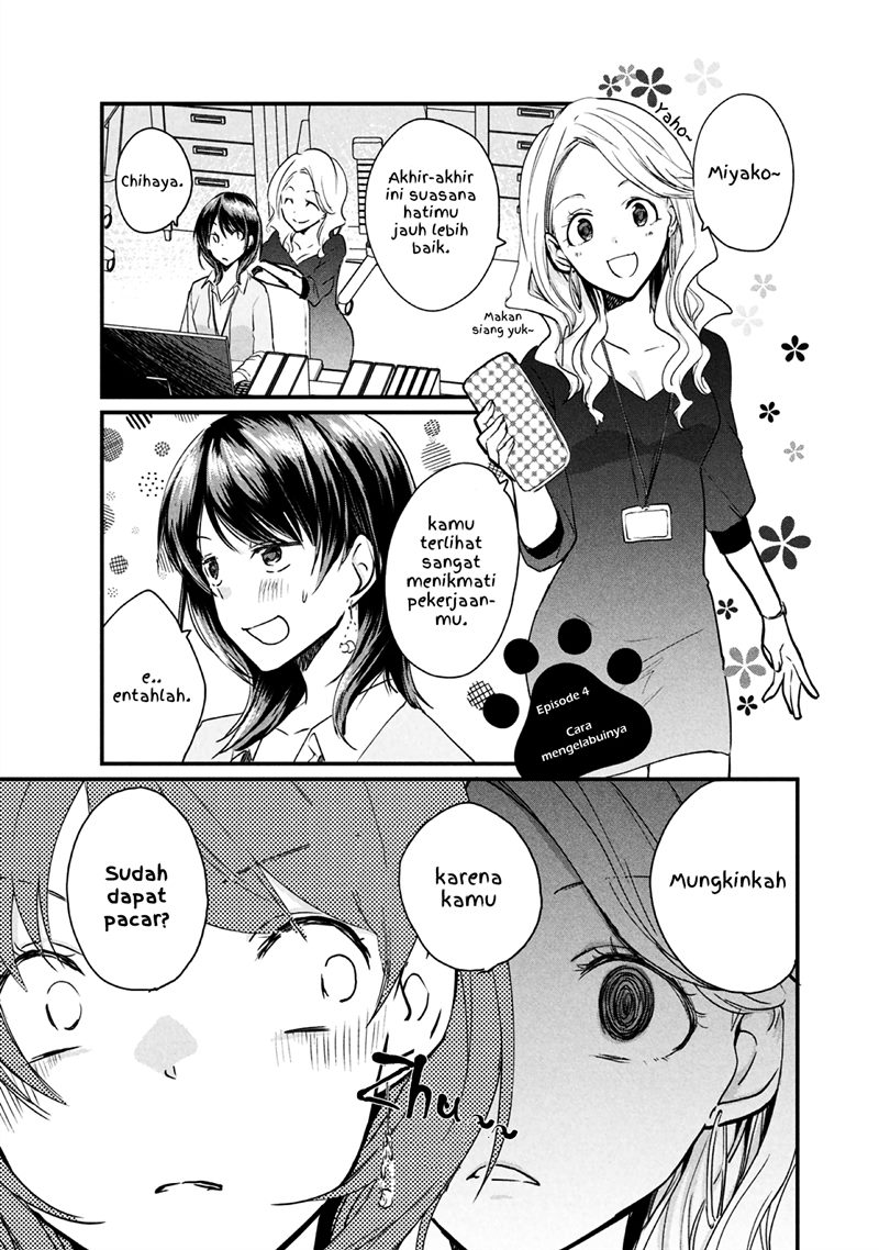 Baca Komik Koneko ga Matterunode Kaerimasu Chapter 04.1 Gambar 1
