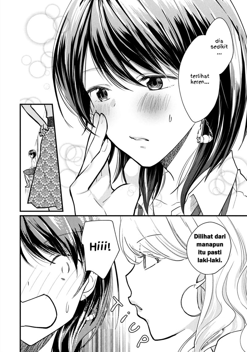 Koneko ga Matterunode Kaerimasu Chapter 04.1 Gambar 10