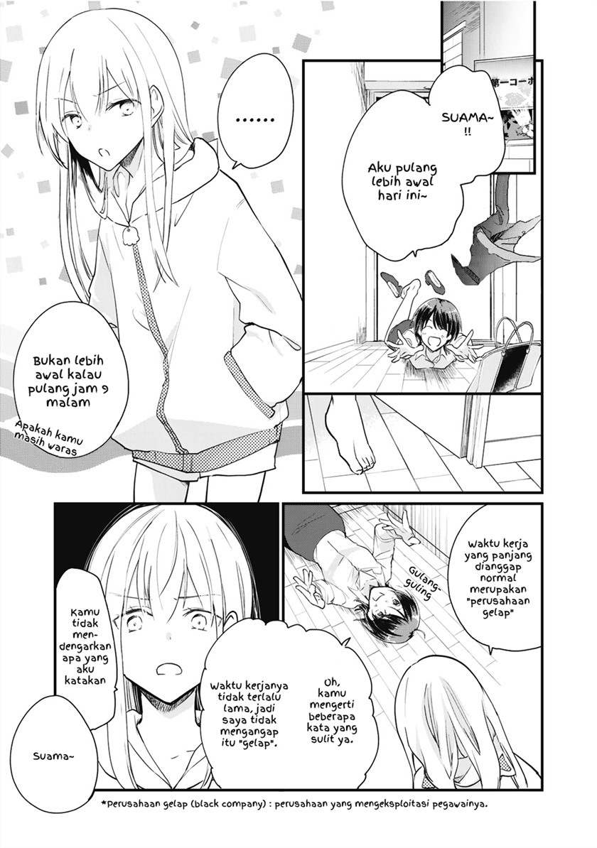 Koneko ga Matterunode Kaerimasu Chapter 03.2 Gambar 3