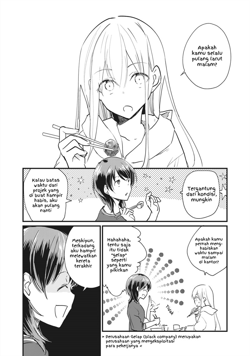 Koneko ga Matterunode Kaerimasu Chapter 03.1 Gambar 5