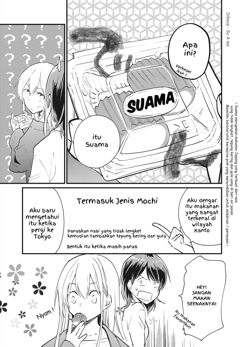 Koneko ga Matterunode Kaerimasu Chapter 02.2 Gambar 4