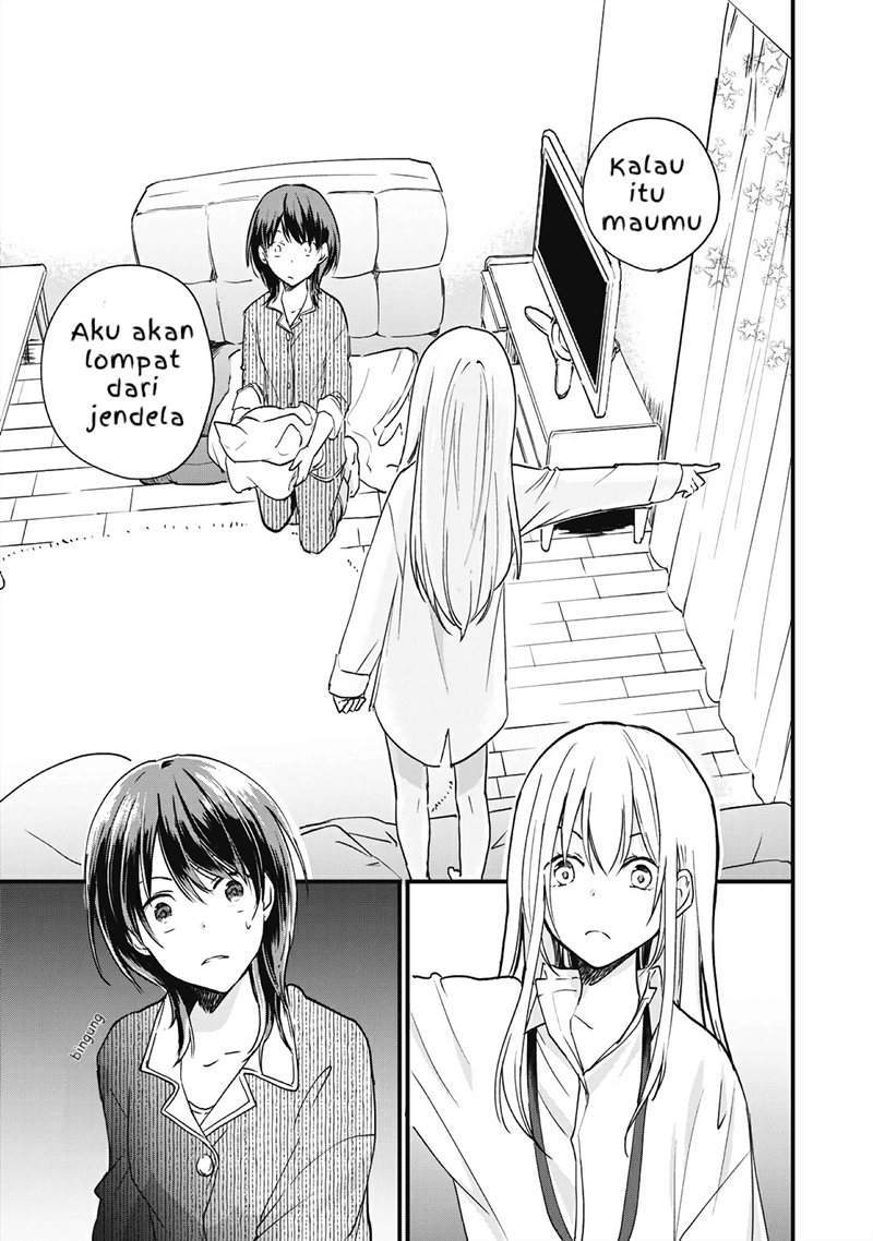 Koneko ga Matterunode Kaerimasu Chapter 01.3 Gambar 5