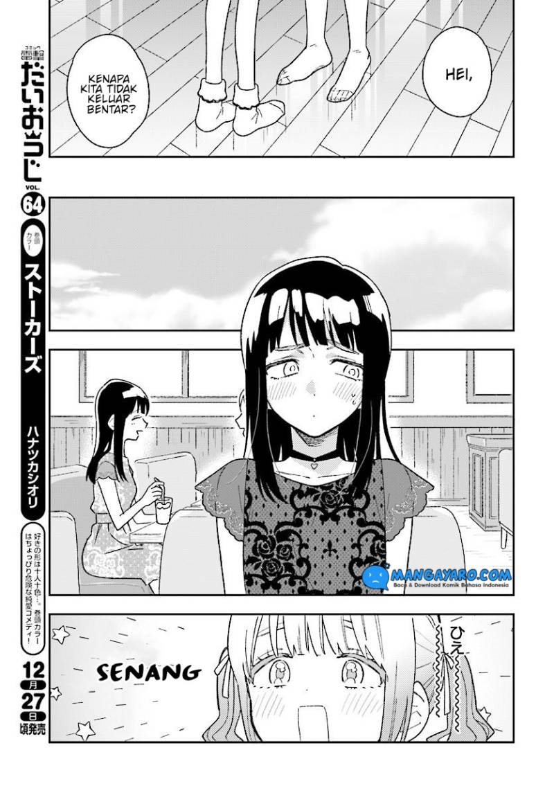 Stalkers Chapter 09 Gambar 12