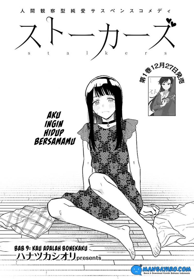 Stalkers Chapter 09 Gambar 3