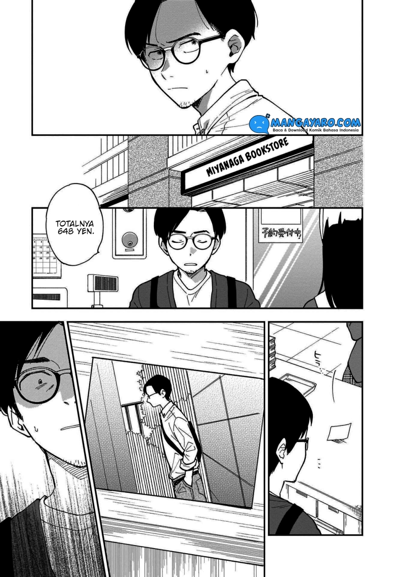 Stalkers Chapter 08 Gambar 10