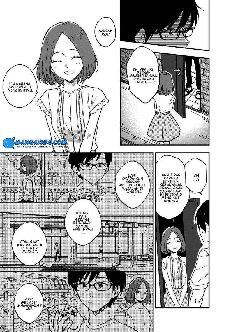 Stalkers Chapter 05 Gambar 12
