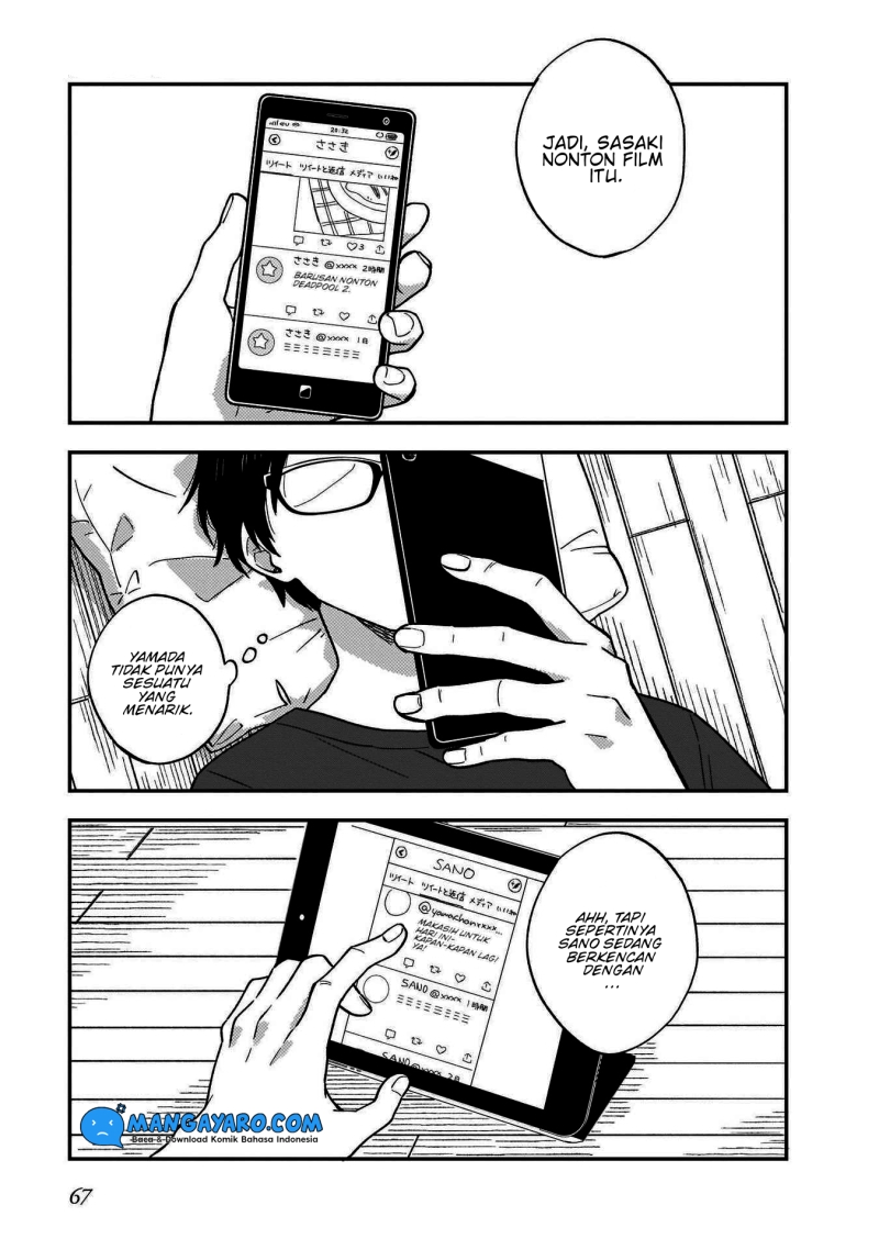 Baca Stalkers Chapter 05 Gambar 2
