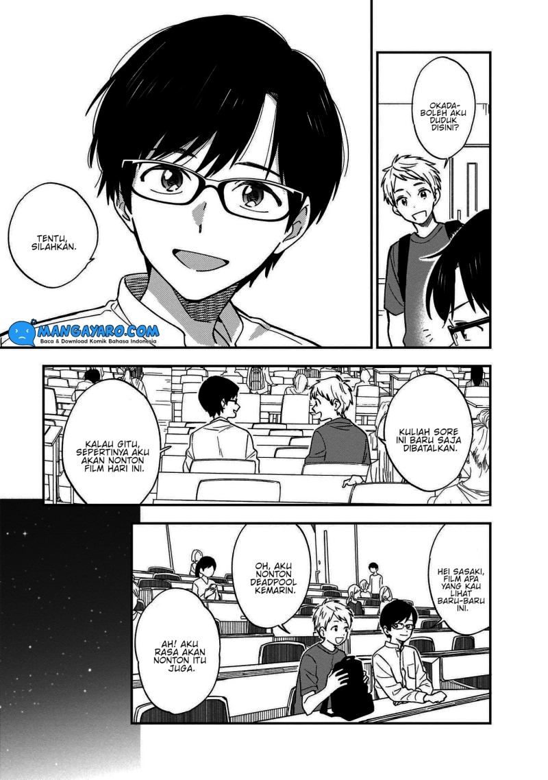 Stalkers Chapter 05 Gambar 4