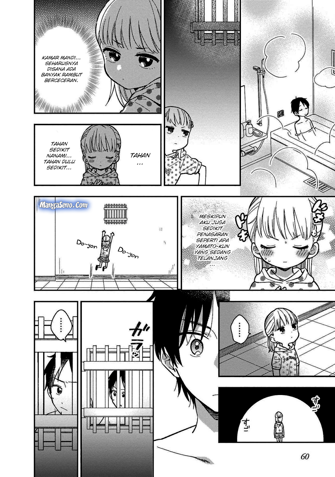 Stalkers Chapter 04 Gambar 10