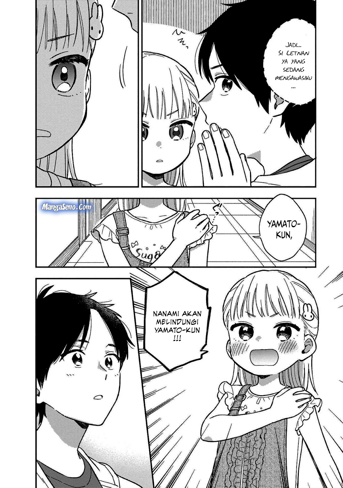 Stalkers Chapter 04 Gambar 14
