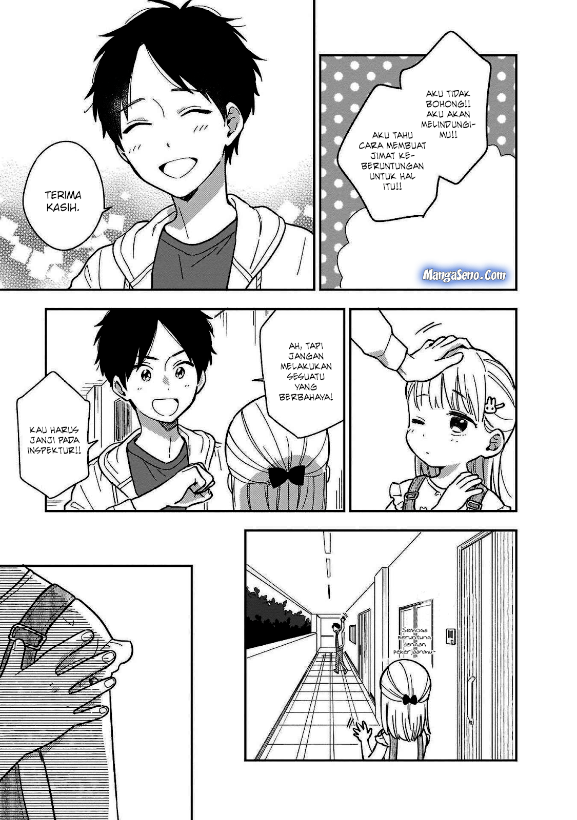 Stalkers Chapter 04 Gambar 15