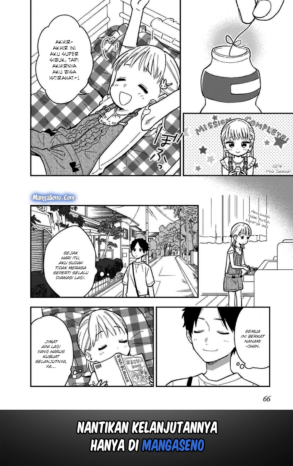 Stalkers Chapter 04 Gambar 16