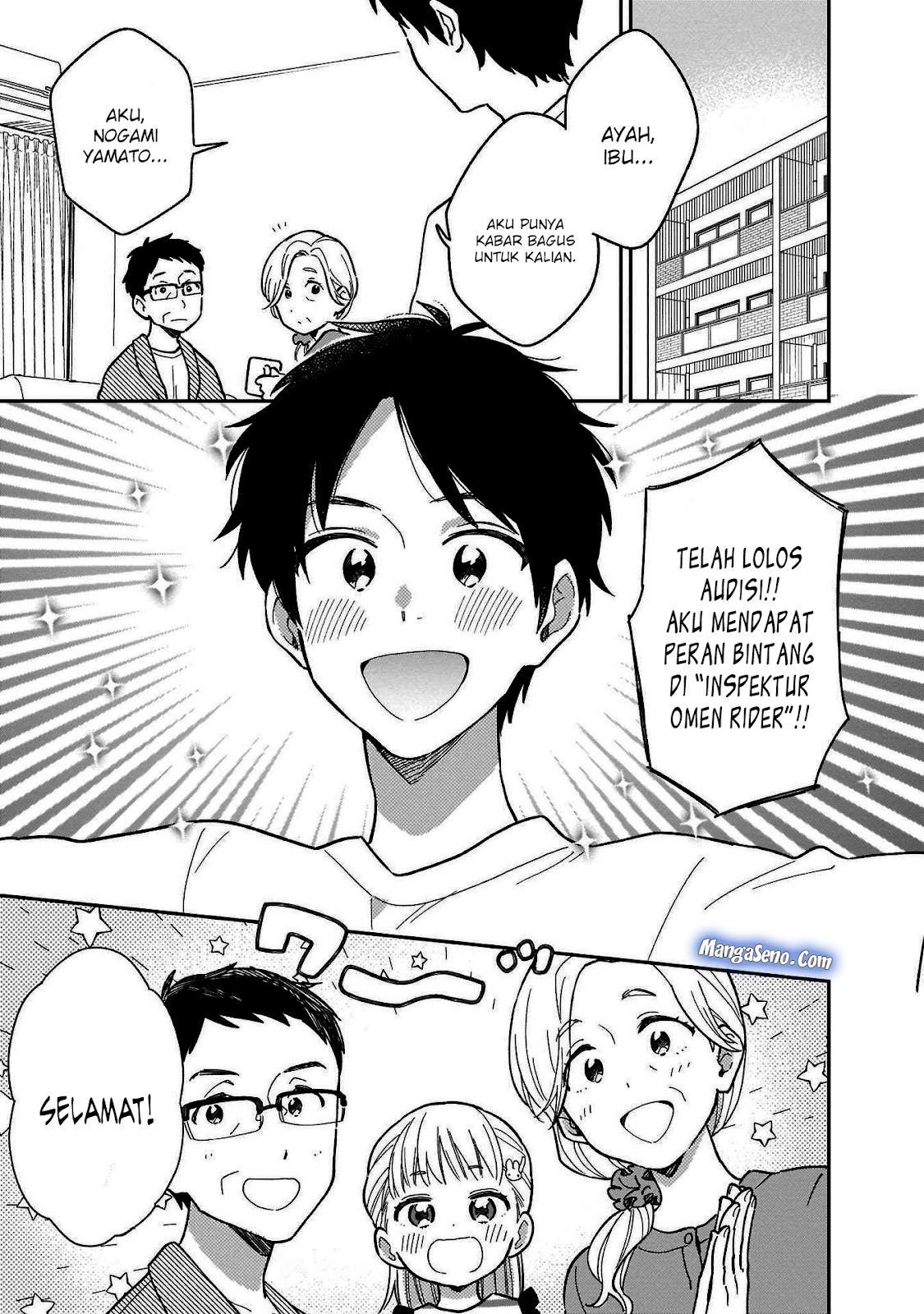Stalkers Chapter 04 Gambar 3