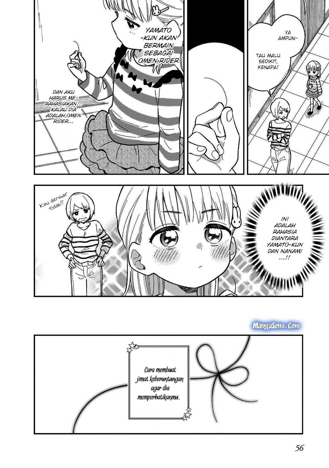 Stalkers Chapter 04 Gambar 6