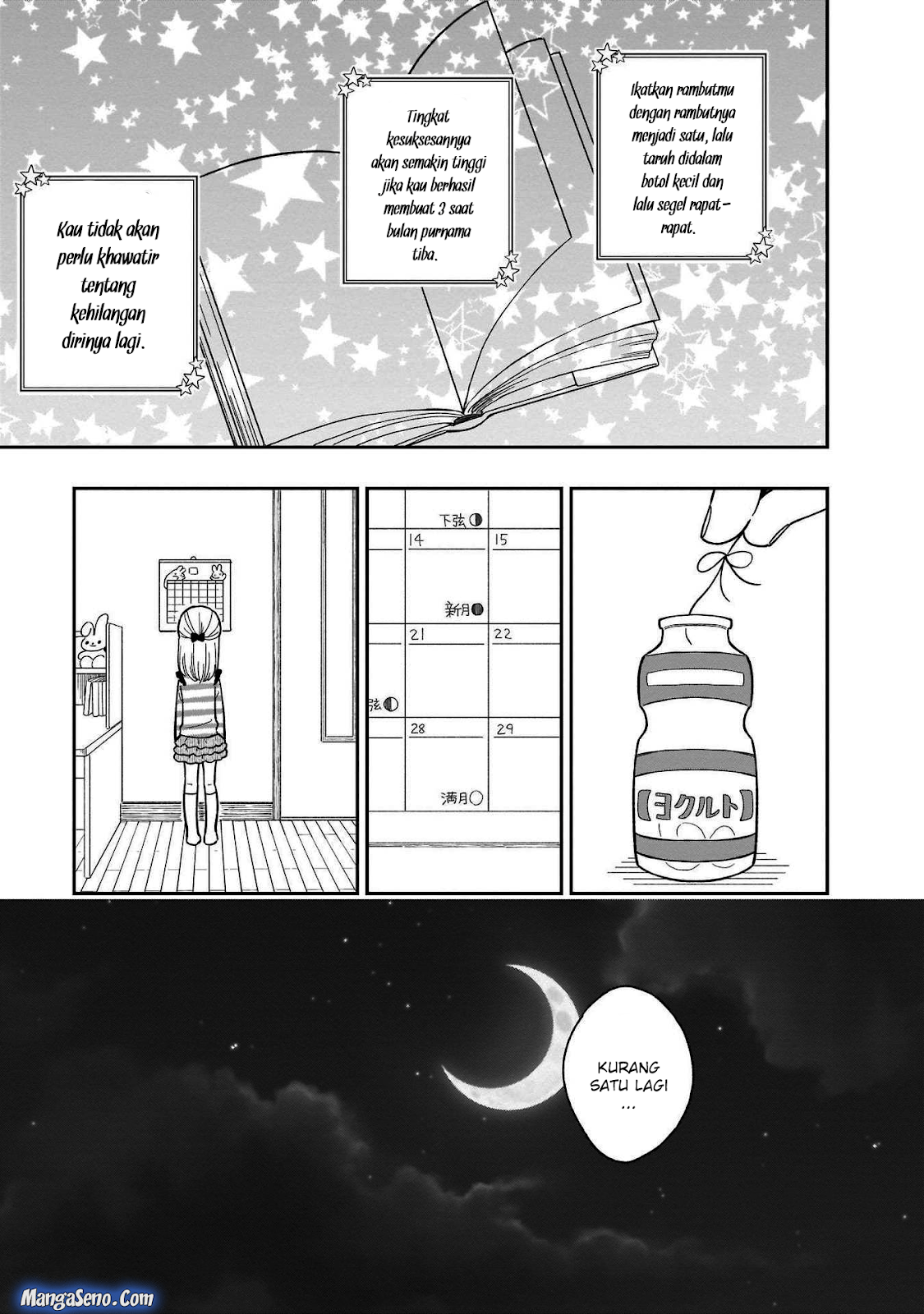 Stalkers Chapter 04 Gambar 7