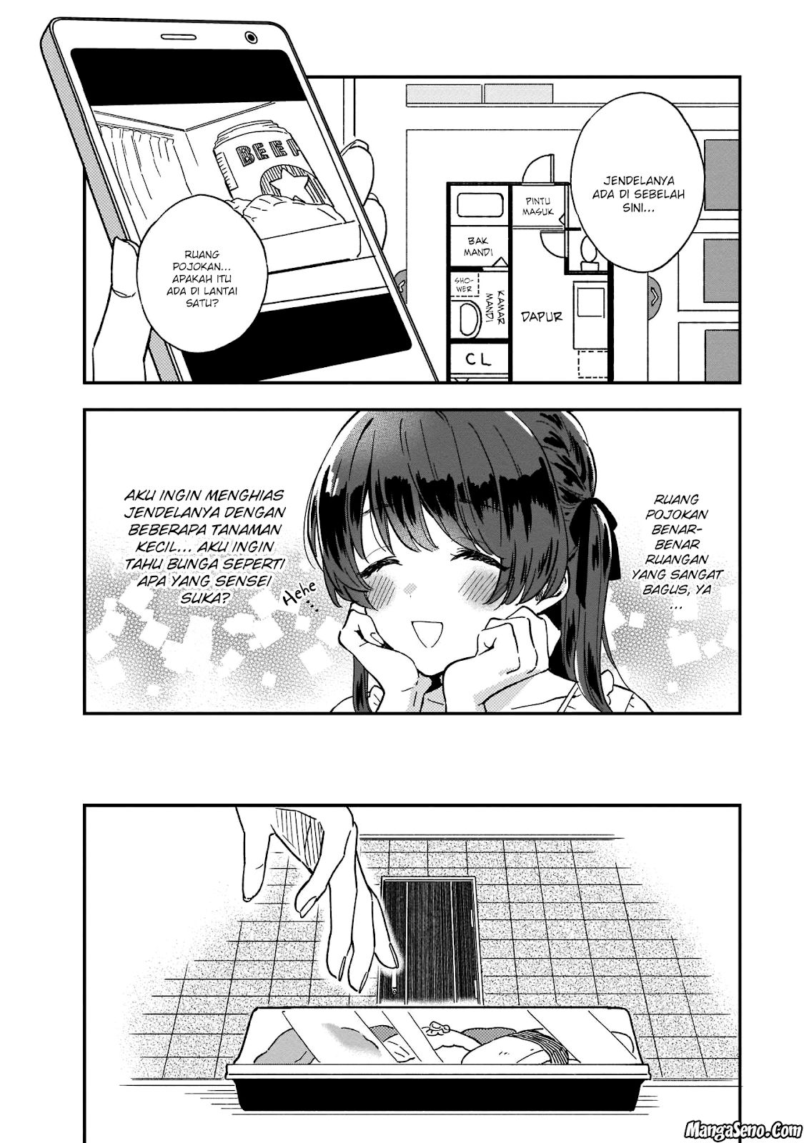 Stalkers Chapter 03 Gambar 12