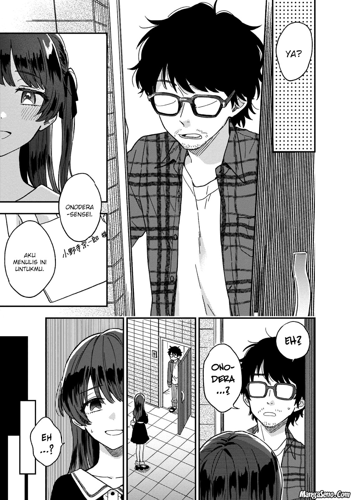 Stalkers Chapter 03 Gambar 15