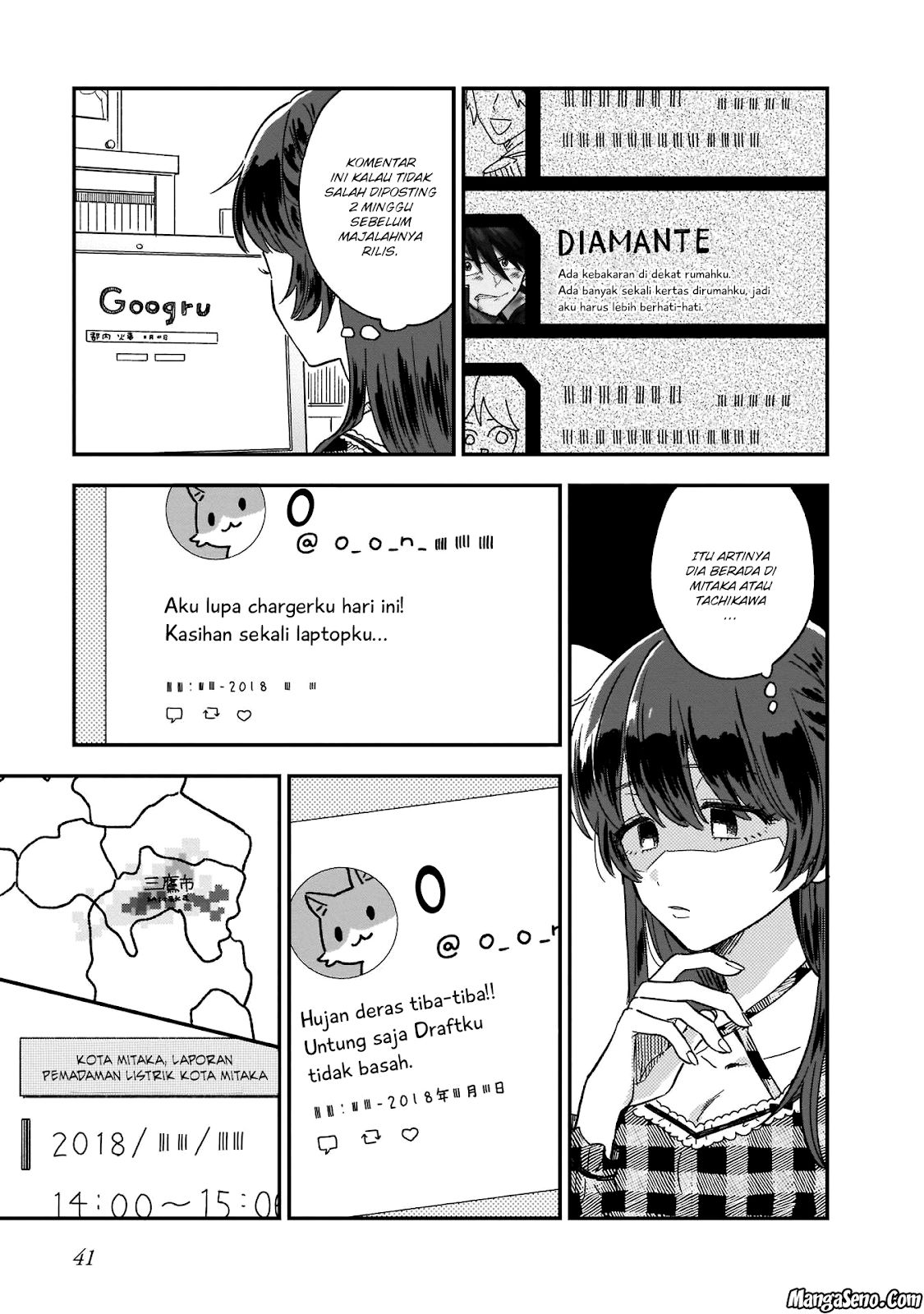 Stalkers Chapter 03 Gambar 7