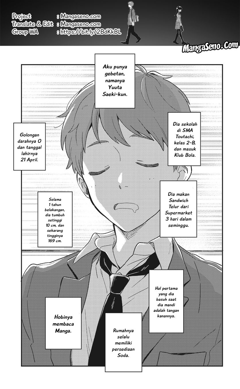 Baca Komik Stalkers Chapter 01 Gambar 1