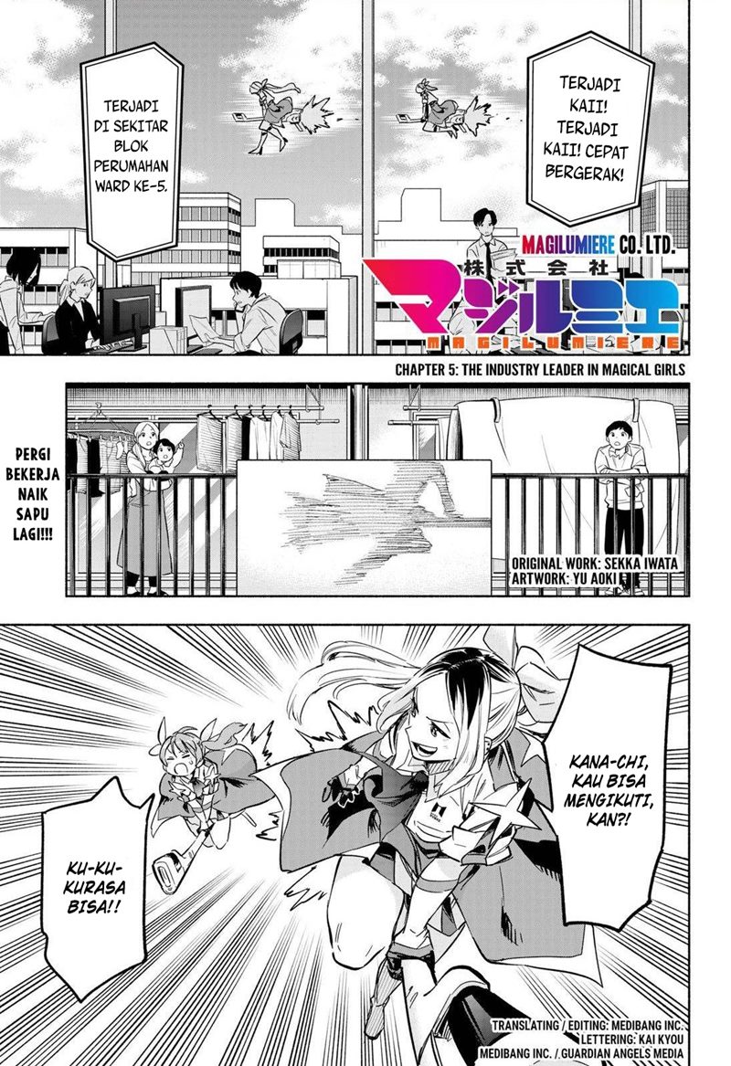 Baca Kabushiki Gaisha MagiLumiere Chapter 05 Gambar 2