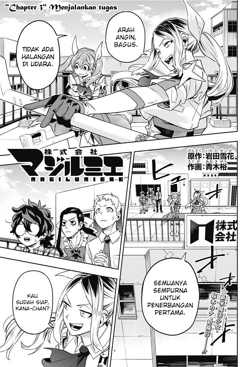 Baca Kabushiki Gaisha MagiLumiere Chapter 03 Gambar 2