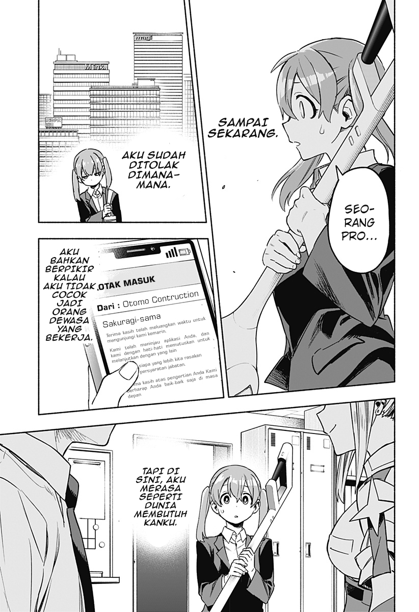 Kabushiki Gaisha MagiLumiere Chapter 02 Gambar 12