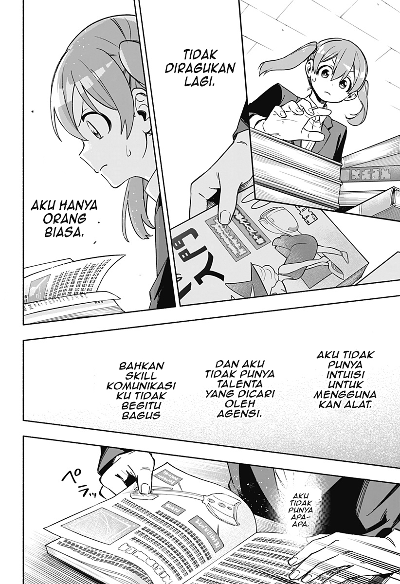 Kabushiki Gaisha MagiLumiere Chapter 02 Gambar 19