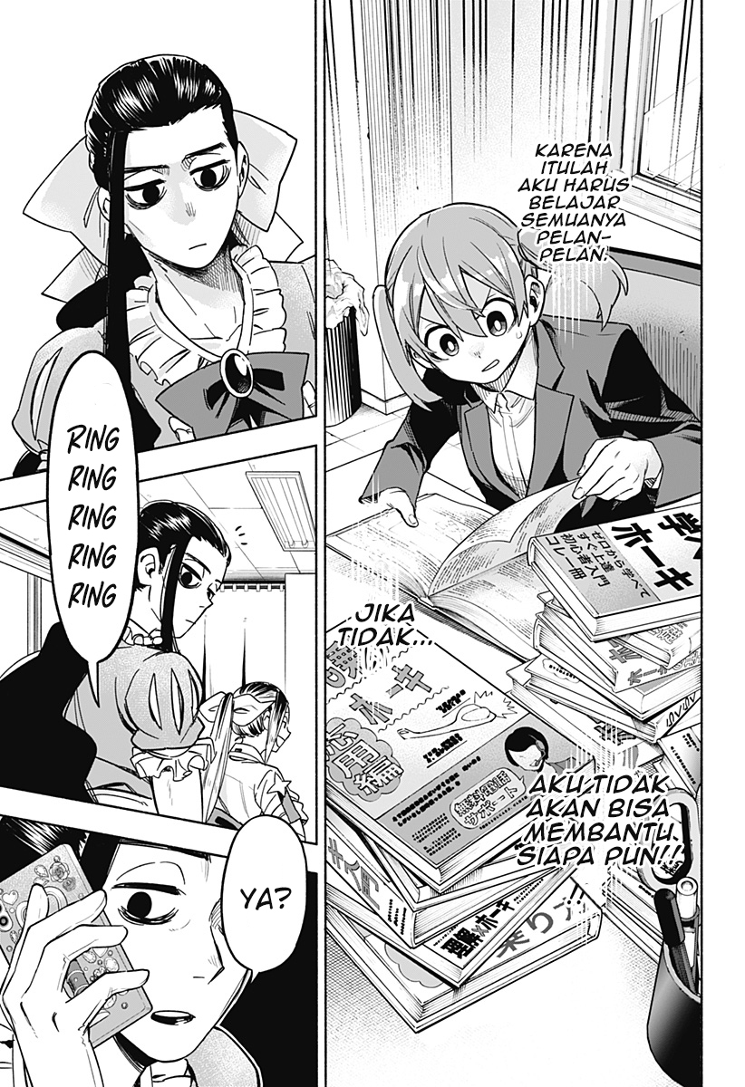 Kabushiki Gaisha MagiLumiere Chapter 02 Gambar 20