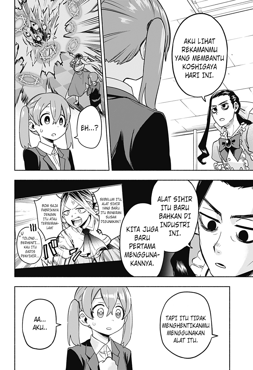 Kabushiki Gaisha MagiLumiere Chapter 02 Gambar 25