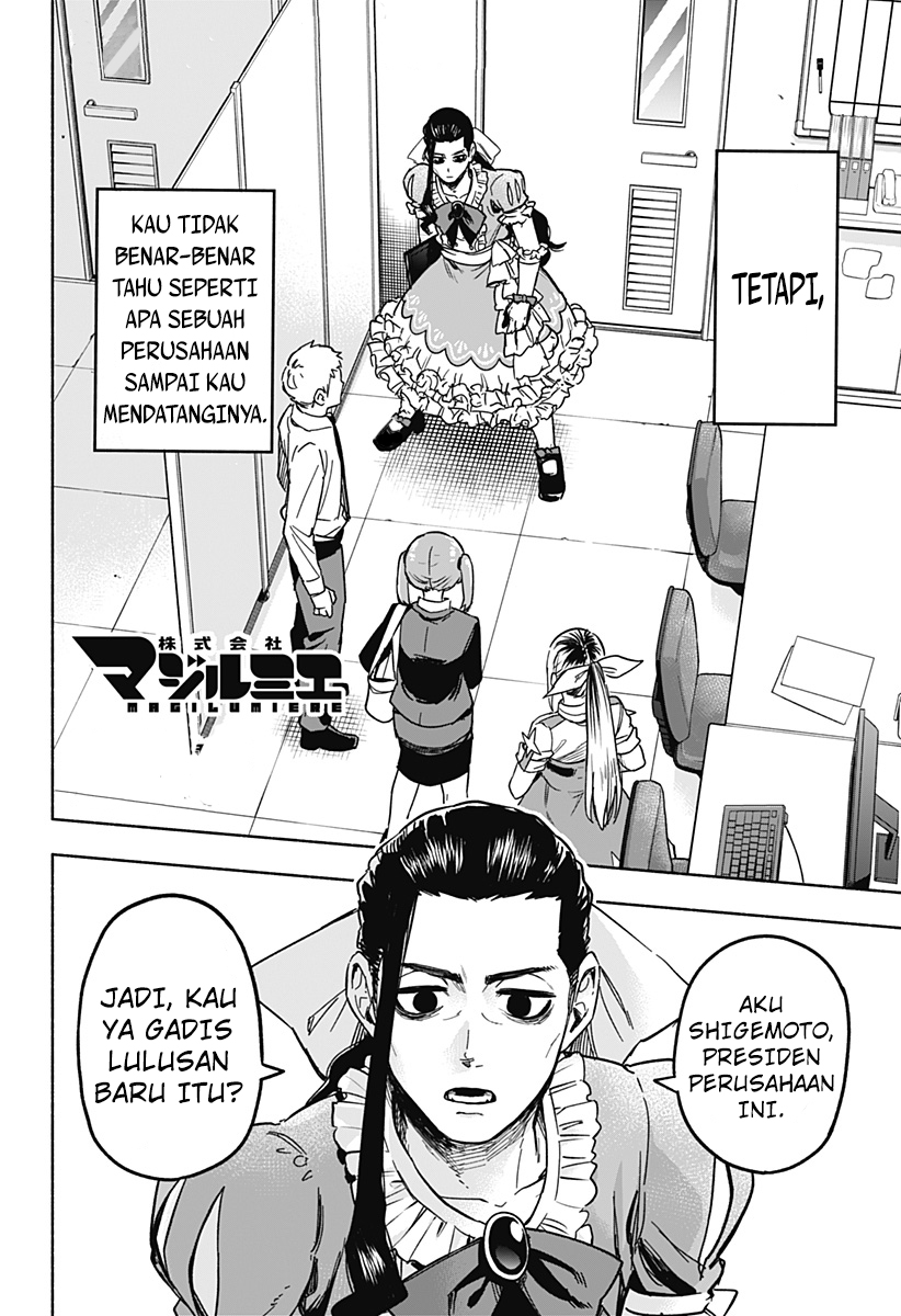 Kabushiki Gaisha MagiLumiere Chapter 02 Gambar 3