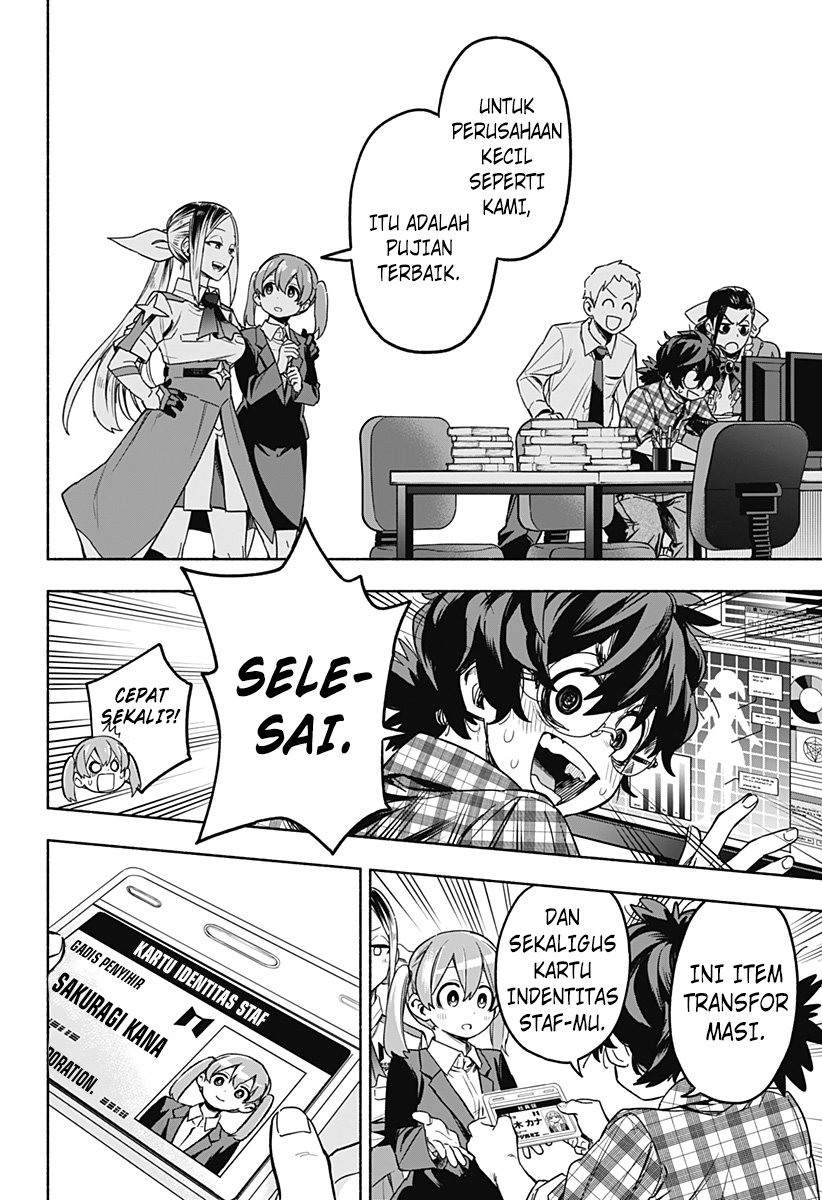 Kabushiki Gaisha MagiLumiere Chapter 02 Gambar 37