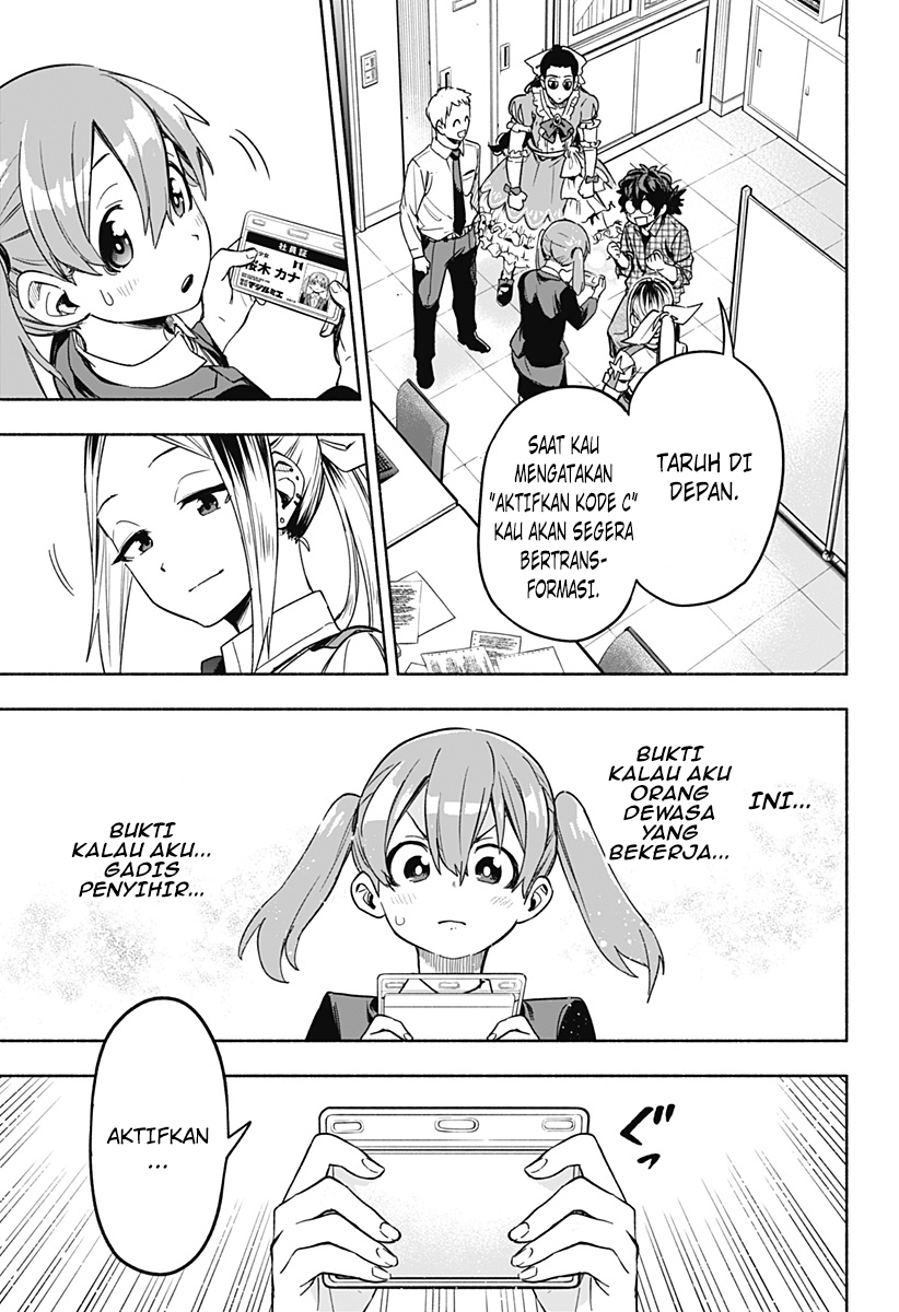 Kabushiki Gaisha MagiLumiere Chapter 02 Gambar 38