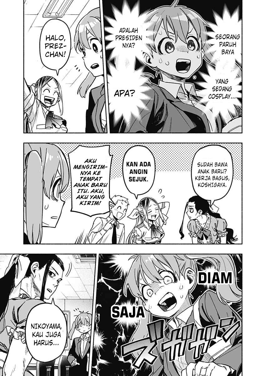 Kabushiki Gaisha MagiLumiere Chapter 02 Gambar 4