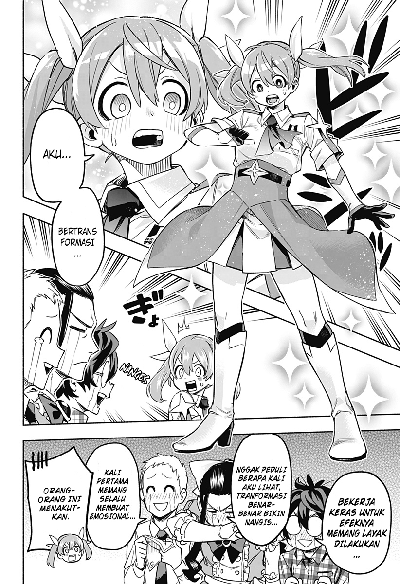 Kabushiki Gaisha MagiLumiere Chapter 02 Gambar 43