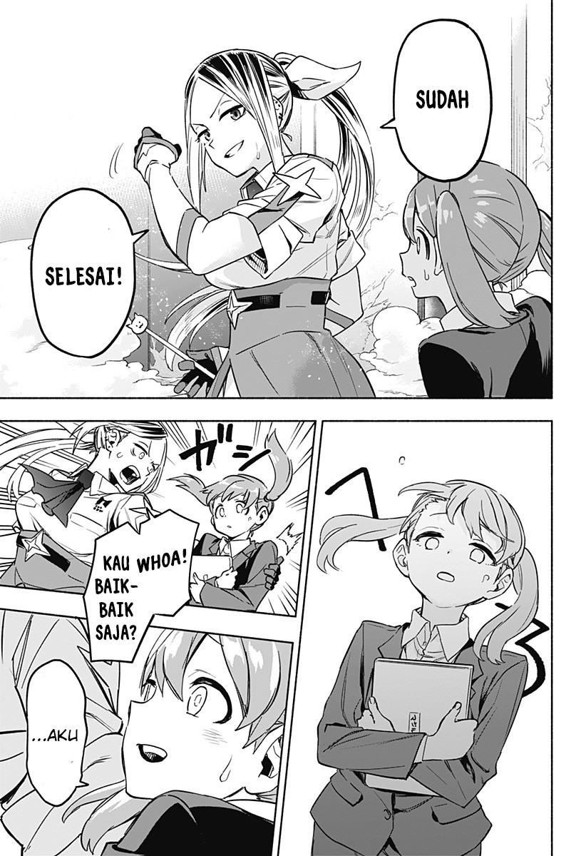 Kabushiki Gaisha MagiLumiere Chapter 01.3 Gambar 22