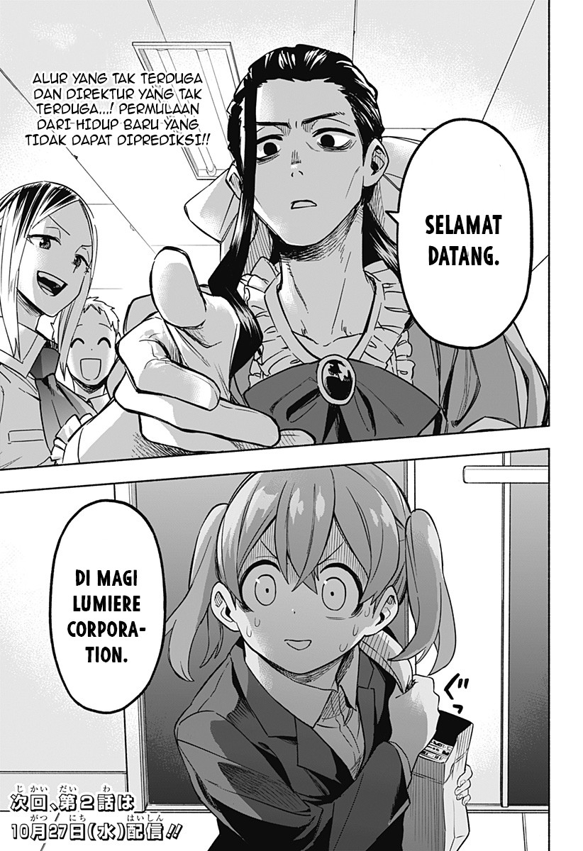 Kabushiki Gaisha MagiLumiere Chapter 01.3 Gambar 27