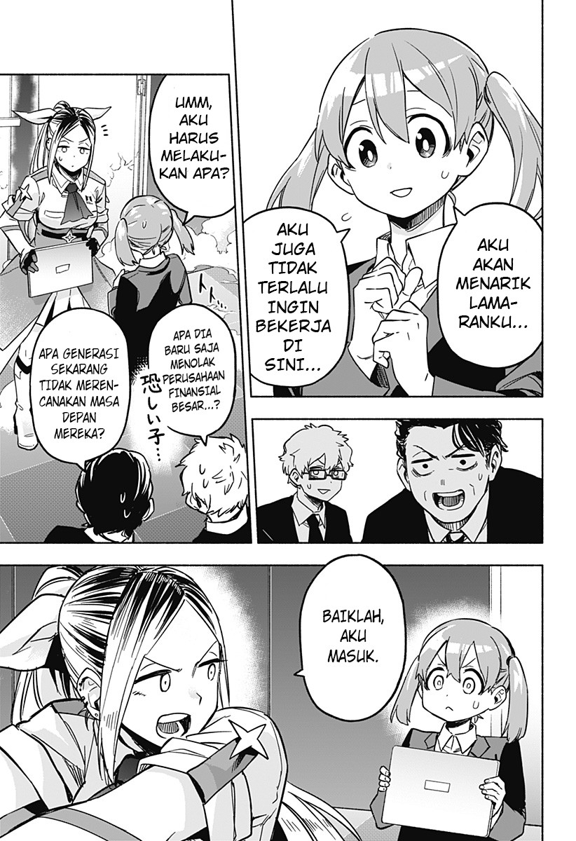 Kabushiki Gaisha MagiLumiere Chapter 01.3 Gambar 4