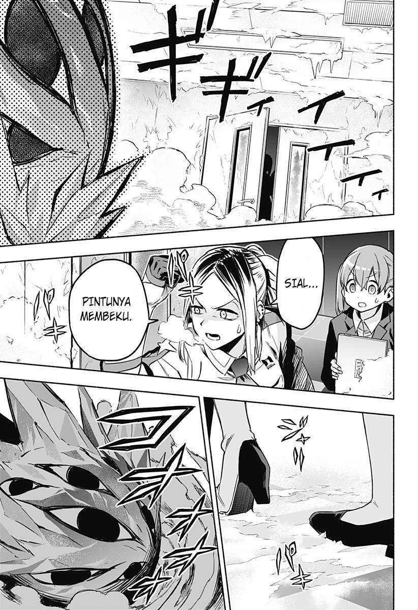 Kabushiki Gaisha MagiLumiere Chapter 01.3 Gambar 6