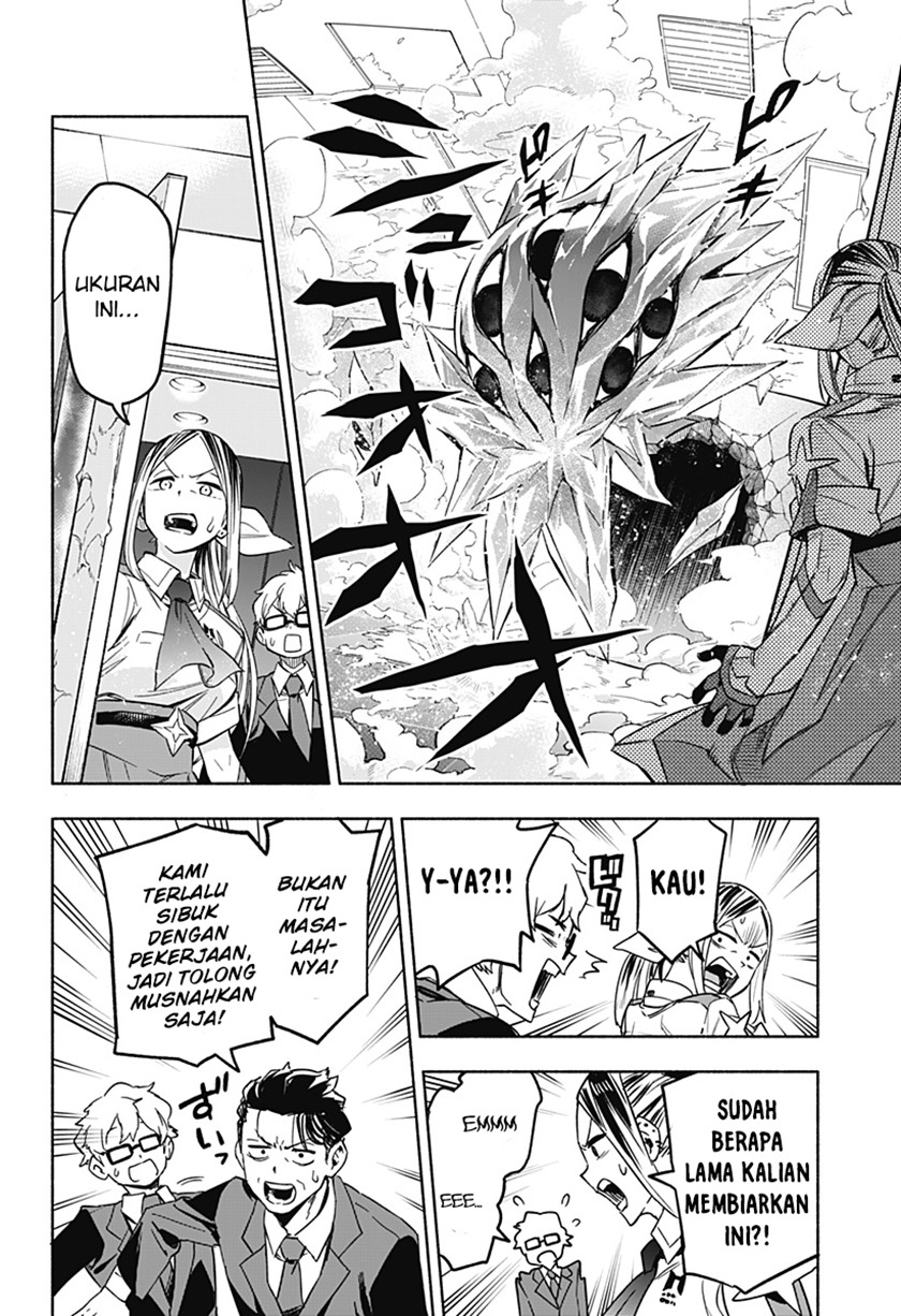 Kabushiki Gaisha MagiLumiere Chapter 01.2 Gambar 24