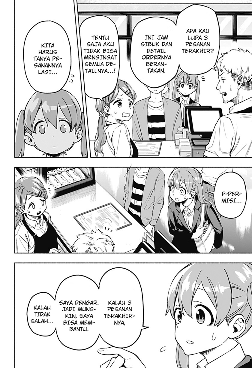 Kabushiki Gaisha MagiLumiere Chapter 01.2 Gambar 4