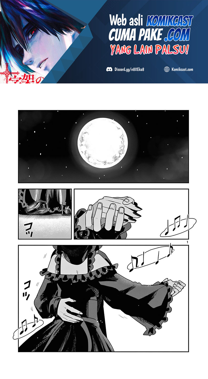 Baca  The Duke of Death and his Black Maid Chapter 220 Gambar 2