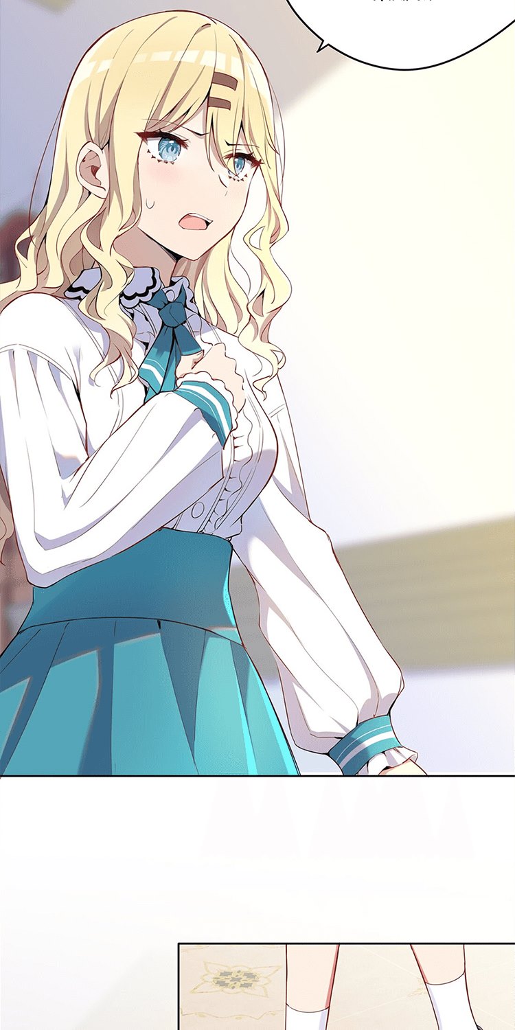 Please Bully Me, Miss Villainess! Chapter 03 Gambar 6