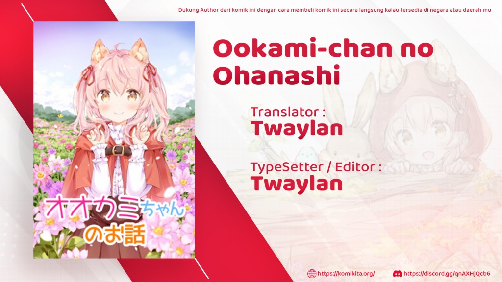 Okami-chan no Ohanashi Chapter 1 Gambar 3
