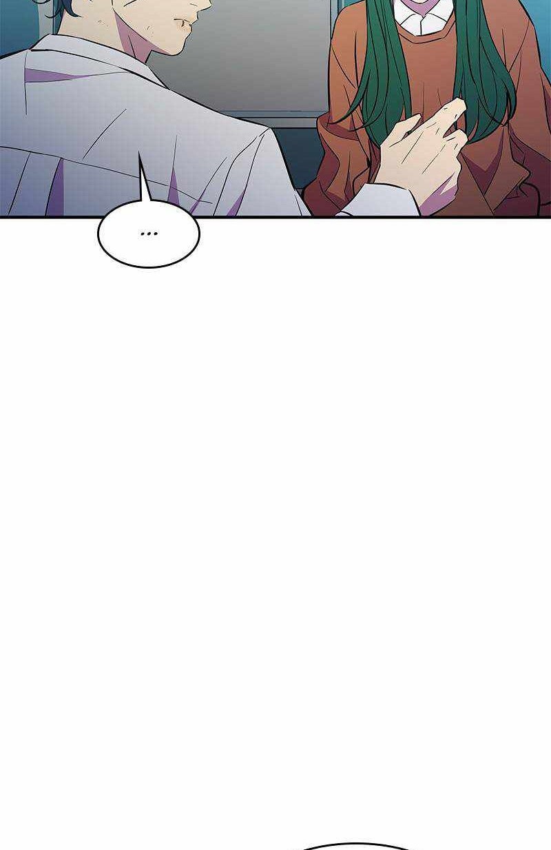 Incompetent Villain Chapter 44 Gambar 34