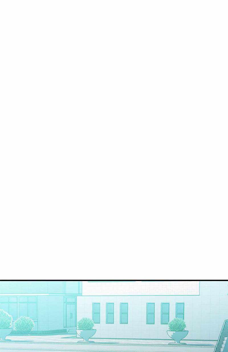 Incompetent Villain Chapter 44 Gambar 37