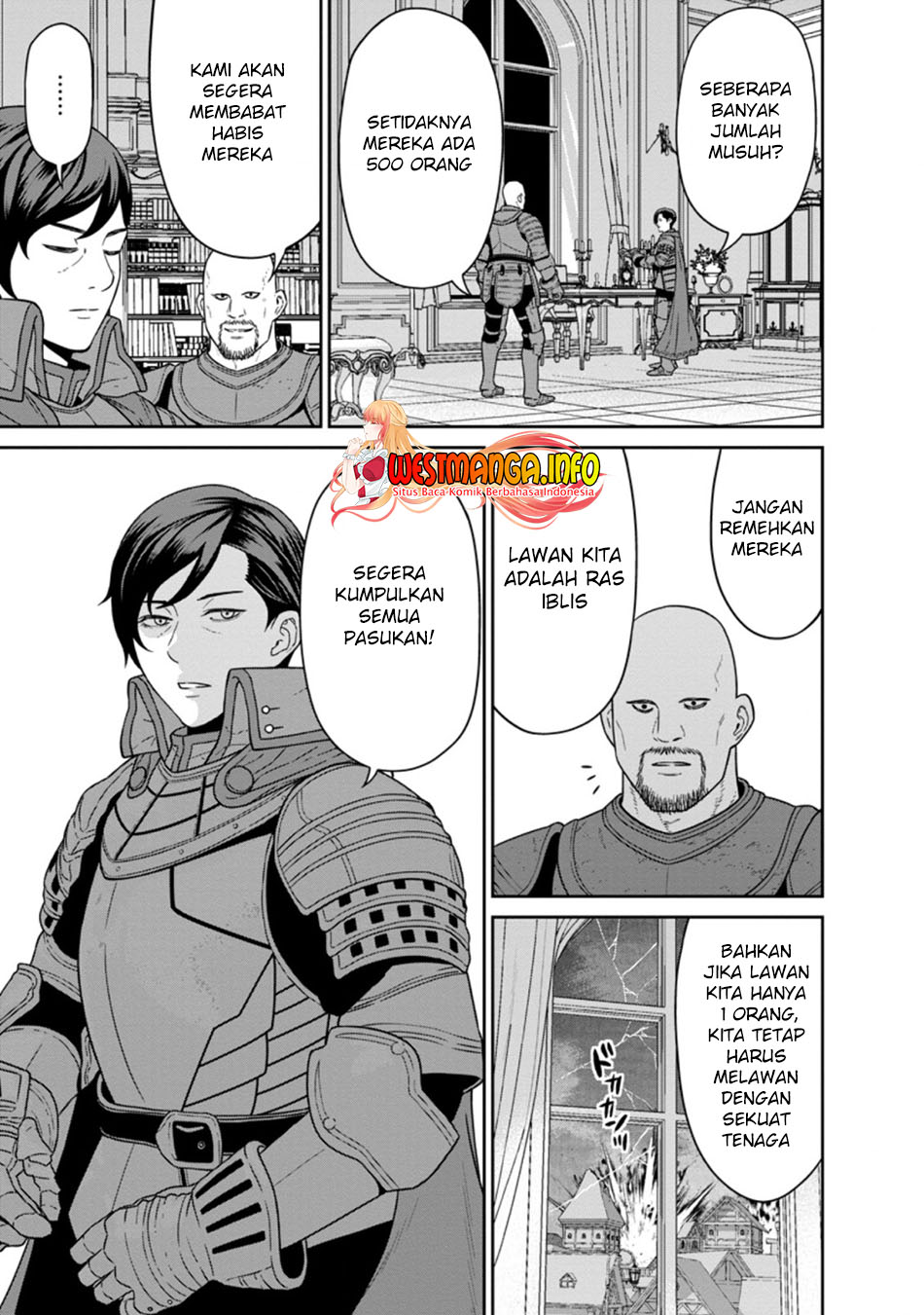 Maou Gun Saikyou no Majutsushi wa Ningen datta Chapter 18.1 Gambar 13